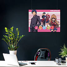 Плакат "Торадора, Toradora", 43×60см, фото 4