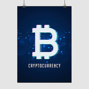 Плакат "Біткоїн, криптовалюта, Cryptocurrency", 60×43см