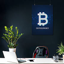 Плакат "Біткоїн, криптовалюта, Cryptocurrency", 60×43см, фото 3