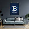 Плакат "Біткоїн, криптовалюта, Cryptocurrency", 60×43см, фото 7