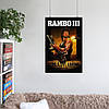 Плакат "Рембо 3, Сильвестр Сталлоне, Rambo 3 (1988)", 60×40см, фото 6
