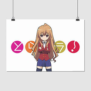 Плакат "Торадора, Toradora", 40×60см
