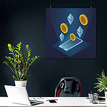 Плакат "Криптовалюта та мобильній телефон, Cryptocurrency", 60×60см, фото 3
