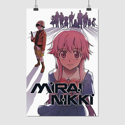 Плакат "Щоденник майбутнього, Mirai Nikki, Future Diary", 60×40см, фото 1