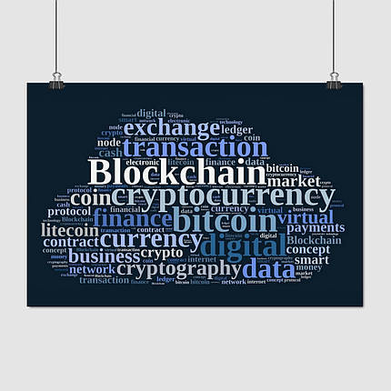 Плакат "Блокчейн та супутні технології, Cryptocurrency", 40×60см, фото 1