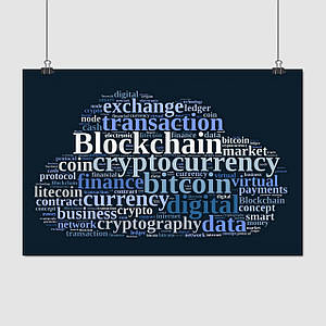 Плакат "Блокчейн та супутні технології, Cryptocurrency", 40×60см