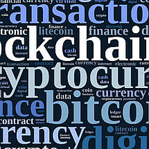 Плакат "Блокчейн та супутні технології, Cryptocurrency", 40×60см, фото 2