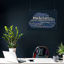Плакат "Блокчейн та супутні технології, Cryptocurrency", 40×60см, фото 3