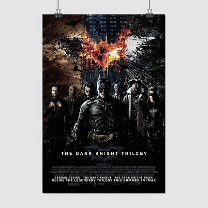 Плакат "Темний лицар, трилогія, The Dark Knight", 60×41см, фото 1