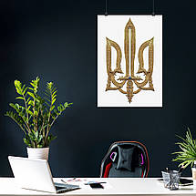 Плакат "Український Тризуб", 60×42см, фото 4