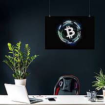 Плакат "Біткоїн, криптовалюта, Cryptocurrency", 40×60см, фото 3