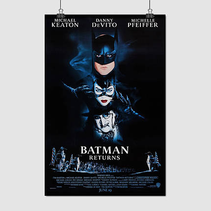 Плакат "Бетмен повертається, Batman Returns (1992)", 60×40см, фото 1
