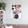 Плакат "Щоденник майбутнього, Mirai Nikki, Future Diary", 60×43см, фото 7