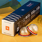 Nespresso Vertuo Barista Creations Sweet Vanilla Decaffeinato ( Вершковий і солодкий), Без кофеїну 230 мл, фото 3