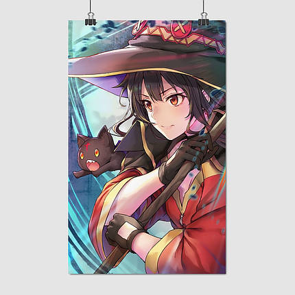 Плакат "Коносуба, Мегумін, KonoSuba, Megumin", 60×37см, фото 1