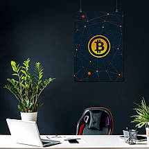 Плакат "Біткоїн, криптовалюта, Cryptocurrency", 60×43см, фото 3
