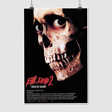 Плакат "Зловісні мерці 2, Evil Dead 2 (1987)", 60×41см, фото 1