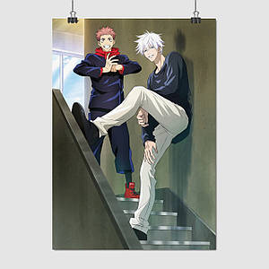 Плакат "Магічна битва, Jujutsu Kaisen, Sorsery Fight", 60×43см