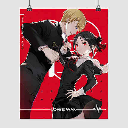 Плакат "Каґуя Шіномія, Kaguya-Sama: Love is War", 60×48см, фото 1