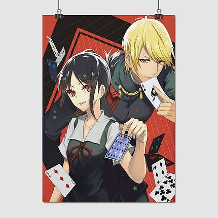 Плакат "Каґуя Шіномія, Kaguya-Sama: Love is War", 60×43см, фото 1