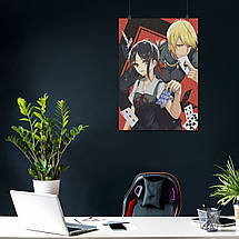 Плакат "Каґуя Шіномія, Kaguya-Sama: Love is War", 60×43см, фото 4