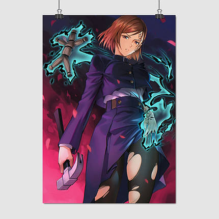 Плакат "Магічна Битва, Нобара Кугісакі, Jujutsu Kaisen, Sorsery Fight", 60×43см, фото 1