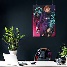 Плакат "Магічна Битва, Нобара Кугісакі, Jujutsu Kaisen, Sorsery Fight", 60×43см, фото 3