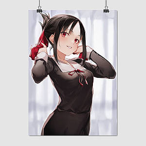 Плакат "Каґуя Шіномія, Kaguya-Sama: Love is War", 60×43см