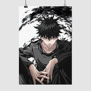 Плакат "Магічна битва, Jujutsu Kaisen, Sorsery Fight", 60×41см
