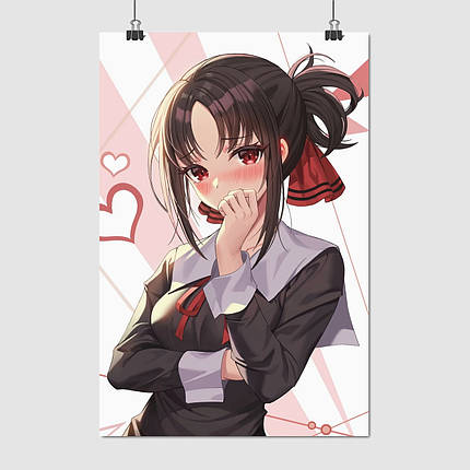 Плакат "Каґуя Шіномія, Kaguya-Sama: Love is War", 60×40см, фото 1
