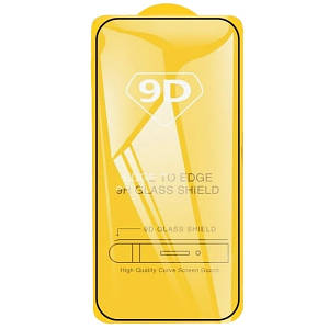 Захисне скло iPhone 14 Pro Max
