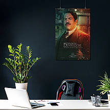 Плакат "Фантастичні звірі, Джейкоб Ковальський, Fantastic Beasts, Jacob Kowalski", 60×41см, фото 4