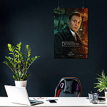 Плакат "Фантастичні звірі, Антон Фогель, Fantastic Beasts, Anton Vogel", 60×41см, фото 4