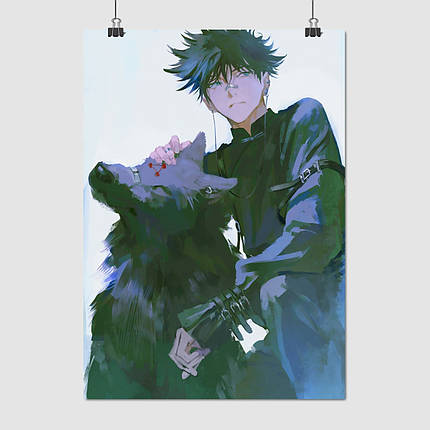 Плакат "Магічна битва, Jujutsu Kaisen, Sorsery Fight", 60×43см, фото 1