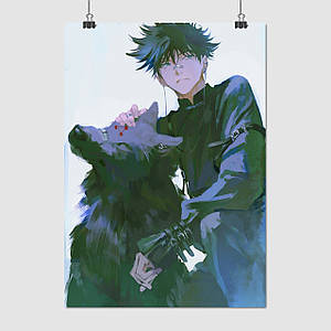 Плакат "Магічна битва, Jujutsu Kaisen, Sorsery Fight", 60×43см
