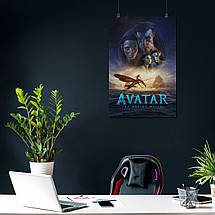 Плакат "Аватар 2: Шлях води, Avatar 2: The Way of Water (2022)", 60×40см, фото 4