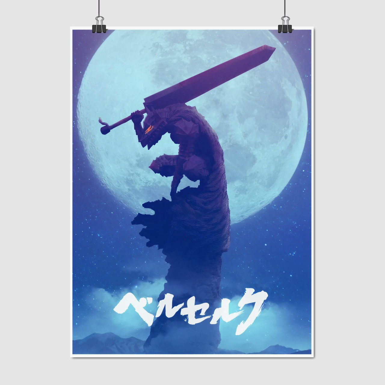 Плакат "Берсерк, Berserk", 60×43см
