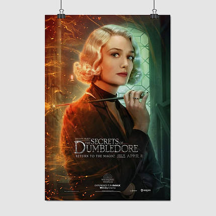 Плакат "Фантастичні звірі, Куіні Голдштейн, Fantastic Beasts, Queenie Goldstein", 60×41см, фото 1