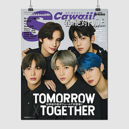 Плакат "TXT, Tomorrow X Together", 60×47см, фото 1