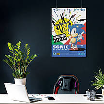 Плакат "СуперСонік, Сега Мегадрайв, Sega Mega Drive, Sonic Hedgehog (1991)", 60×43см, фото 3