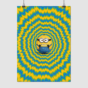 Плакат "Посіпаки, Minions", 60×43см