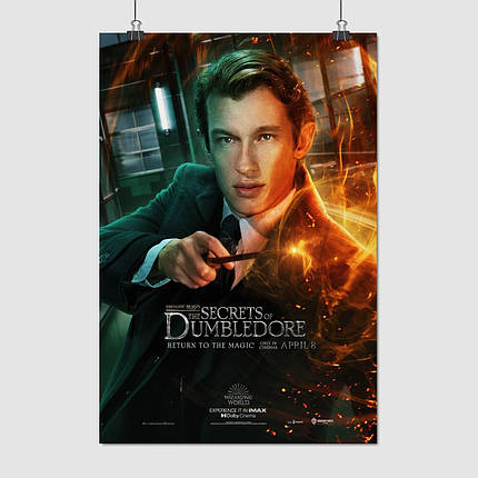 Плакат "Фантастичні звірі, Тесей Скамандер, Fantastic Beasts, Theseus Scamander", 60×41см, фото 1