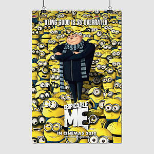 Плакат "Нікчемний Я, Despicable Me (2010)", 60×41см