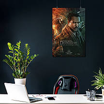 Плакат "Фантастичні звірі, Юсуф Кама, Fantastic Beasts, Yusuf Kama", 60×41см, фото 4