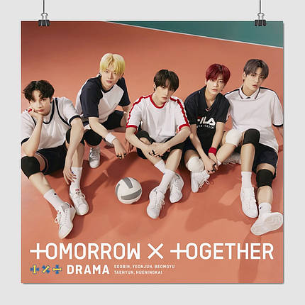 Плакат "TXT, Tomorrow X Together", 60×60см, фото 1