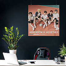 Плакат "TXT, Tomorrow X Together", 60×60см, фото 4