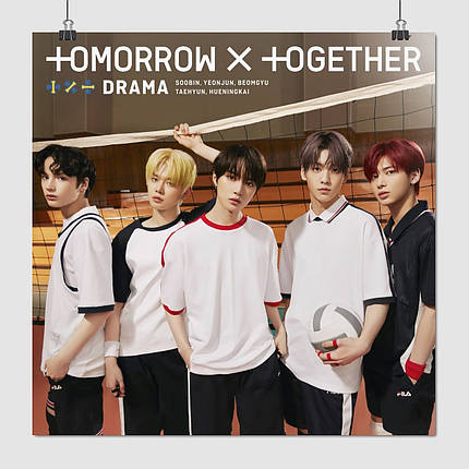 Плакат "TXT, Tomorrow X Together", 60×60см, фото 1