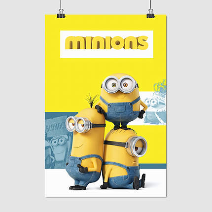 Плакат "Посіпаки, Minions", 60×40см, фото 1