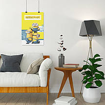 Плакат "Посіпаки, Minions", 60×40см, фото 4