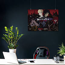 Плакат "Девілмен: Плакса, DEVILMAN crybaby", 43×60см, фото 4